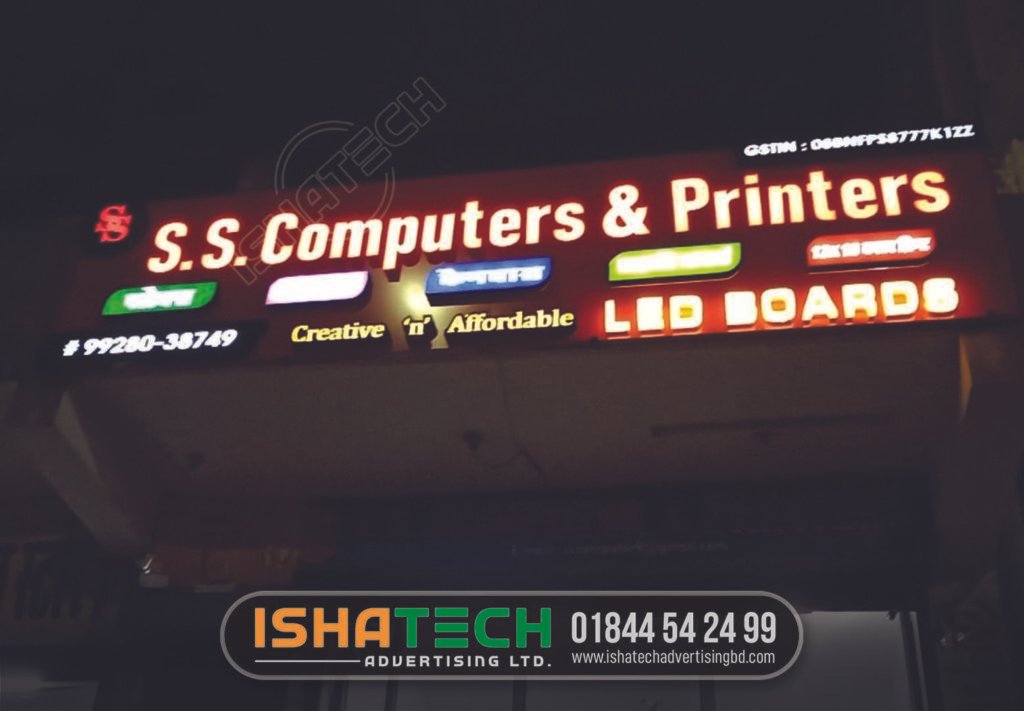 Computer Shop Signboard Maker