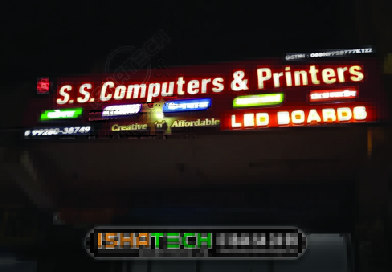 Read more about the article Computer Shop Signboard Maker