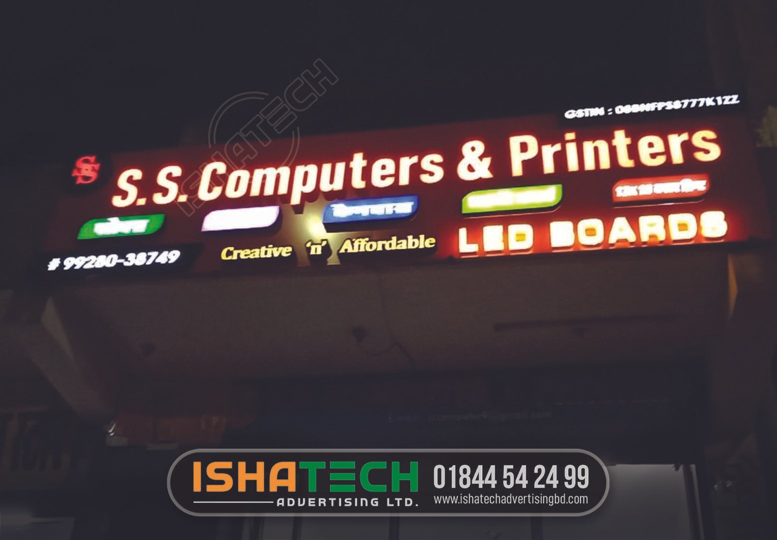 Read more about the article Computer Shop Signboard Maker