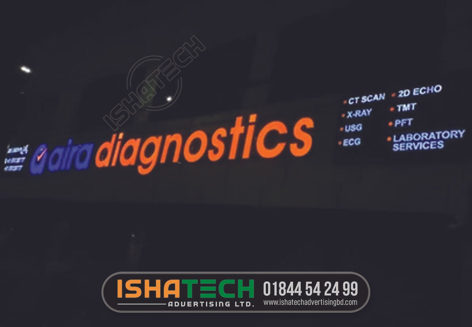Read more about the article Diagnostic Center Signboard