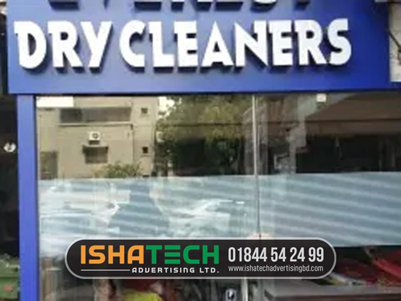 Dry Clean Shop Signboard Design