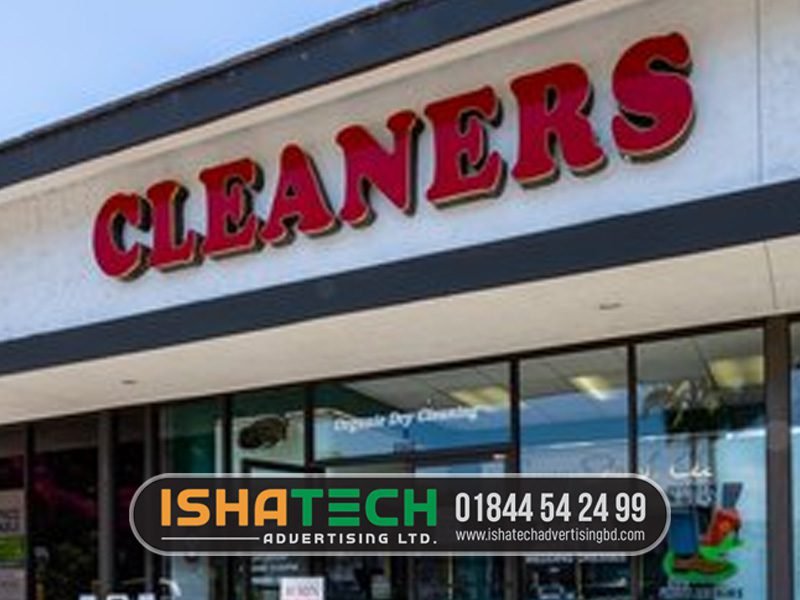 Dry Clean Shop Signboard Design