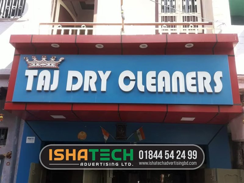 Dry Clean Shop Signboard Design