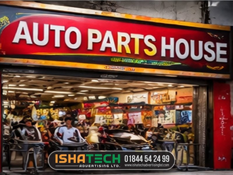 Garage Signboard Design BD