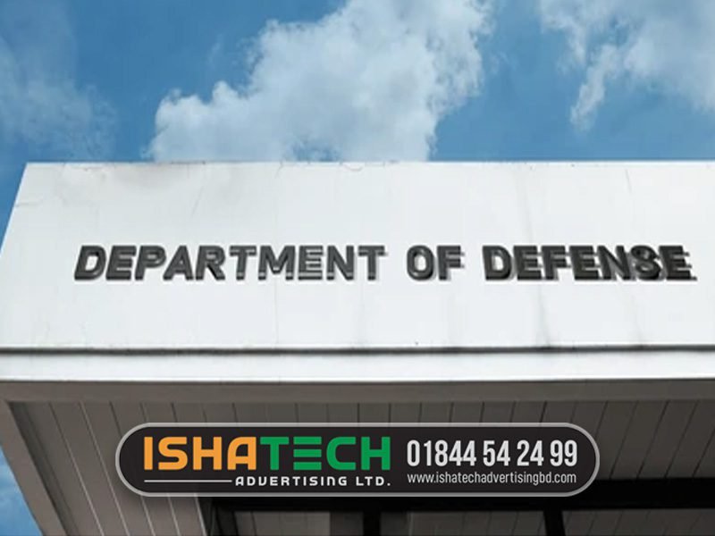 Government Office Signboard Design