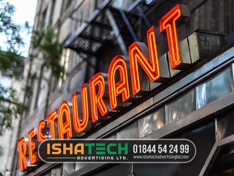 Government Office Signboard Design