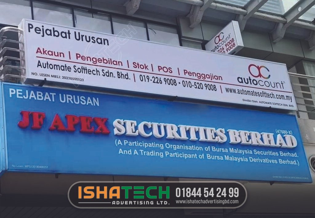 IT Company Signboard Design