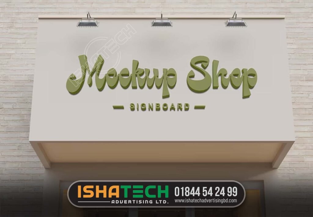 Interior Design Showroom Signboard 