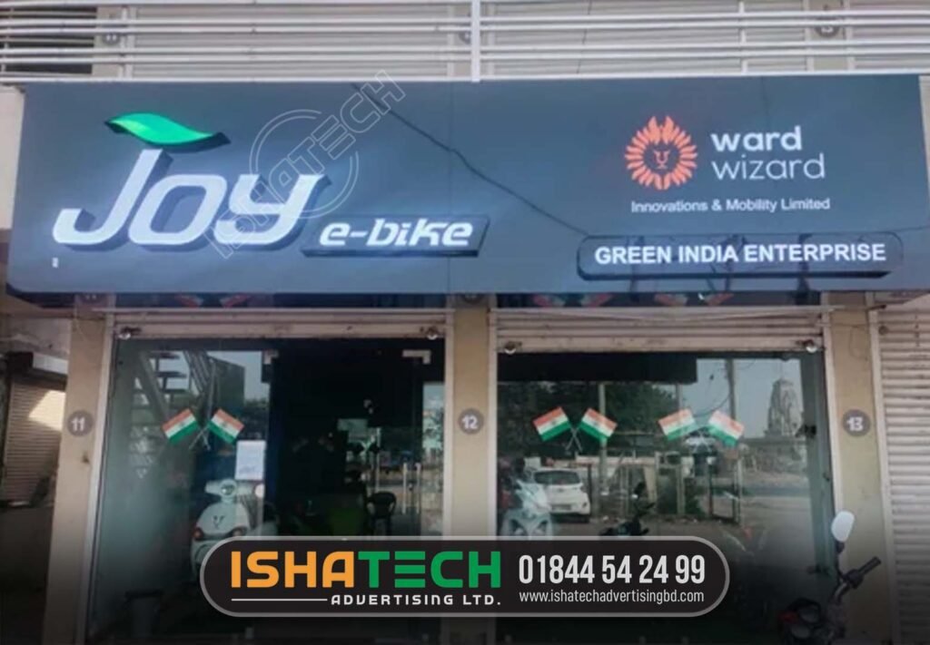 Interior Design Showroom Signboard 