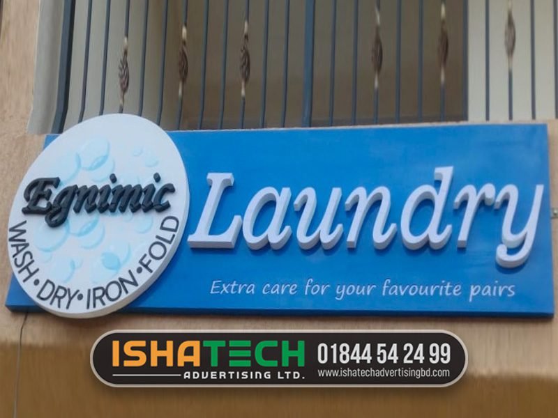 Laundry Shop Signboard BD Design