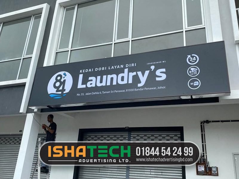Read more about the article Laundry Shop Signboard BD Design, Price in Bangladesh