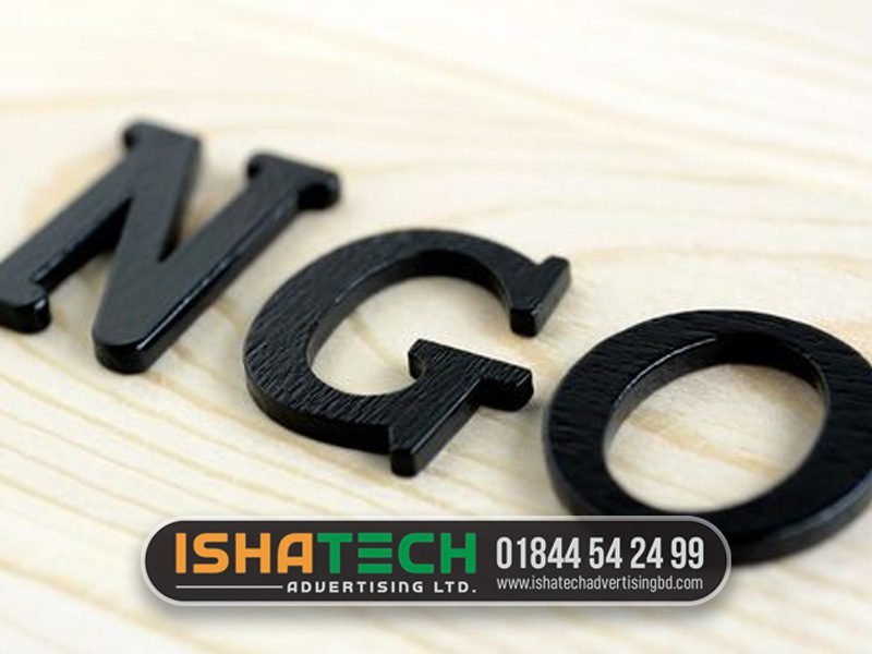 Read more about the article NGO Office Signboard BD Design, Price in Bangladesh