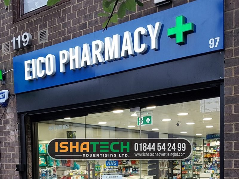 Pharmacy Shop Signboard Design
