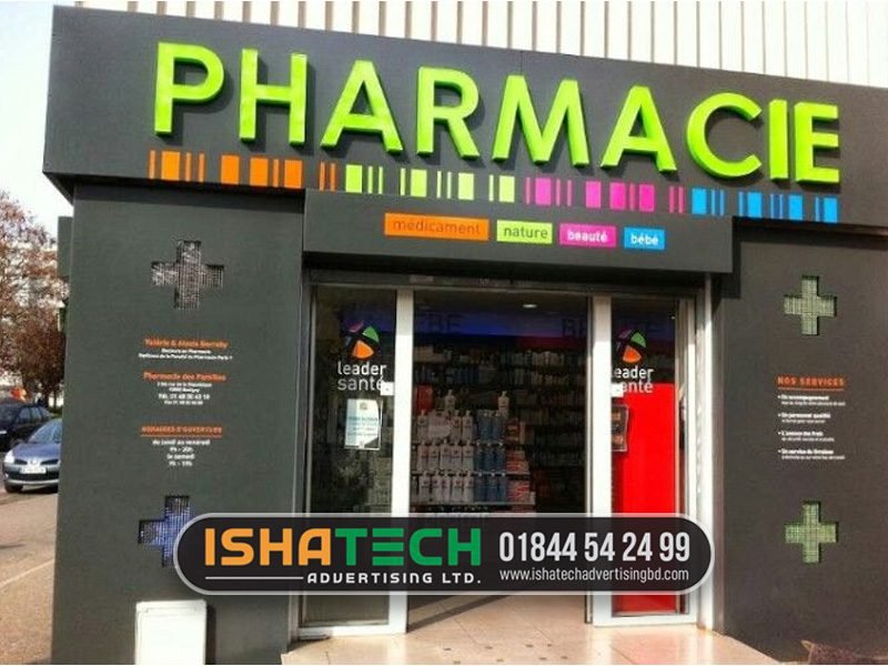 Pharmacy Shop Signboard Design