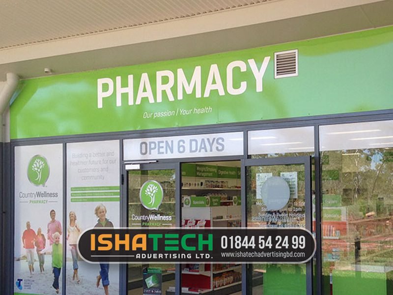 Pharmacy Shop Signboard Design