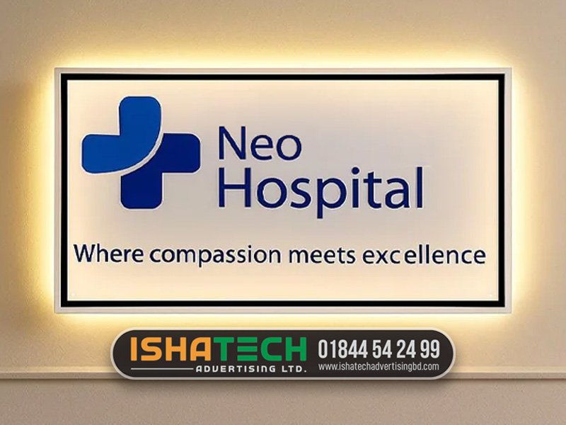 Premium ICU Signboard Design BD