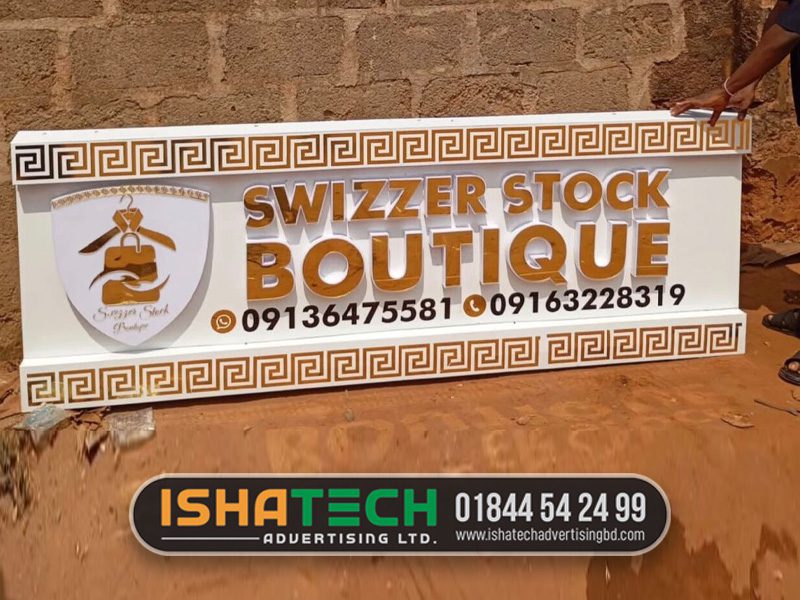 Premium Shop Signboard Design BD