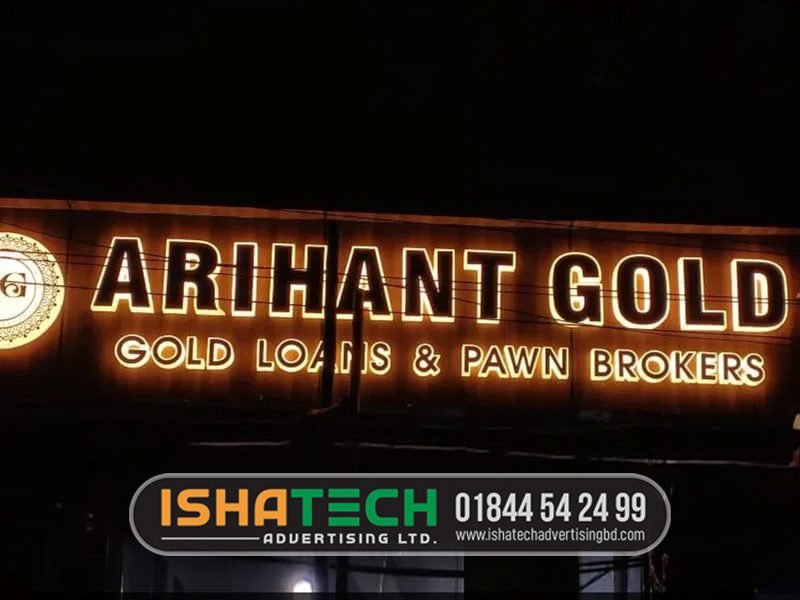 Read more about the article Professional Signboard Faridpur Creative Branding Solutions for Modern Businesses