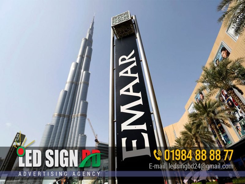 Property Office Signboard BD