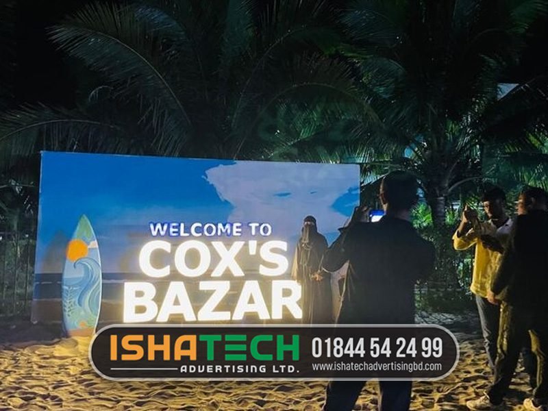 Cox’s Bazar Signboard Designin Bangladesh