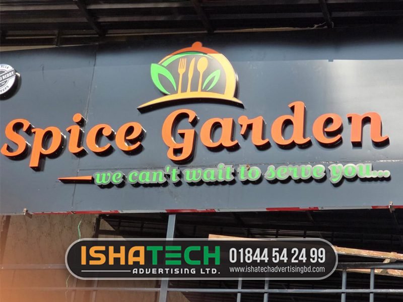 Read more about the article Signboard Dinajpur Modern Business Signage Design, Materials & Price in Bangladesh