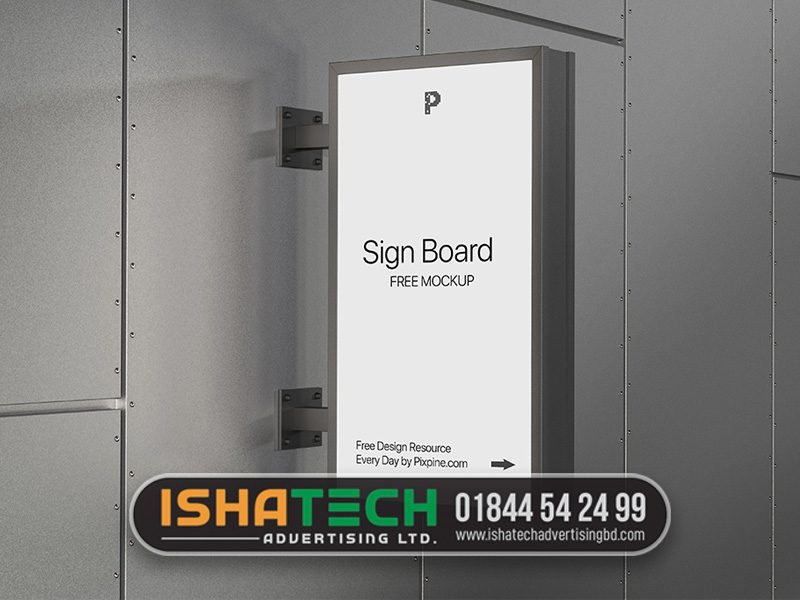 Signboard Gazipur Best Shop Sign Design