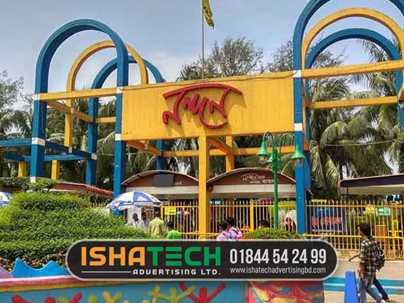 Signboard Gazipur Best Shop Sign Design