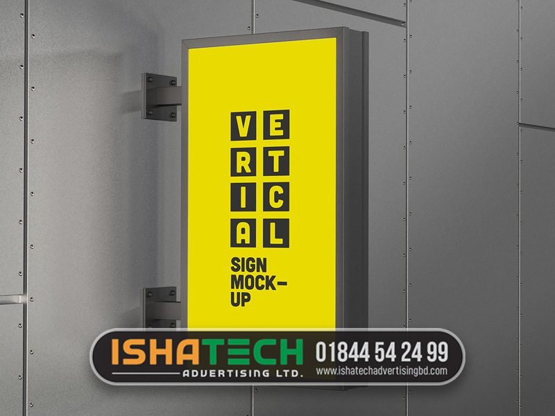 Signboard Gazipur Best Shop Sign Design