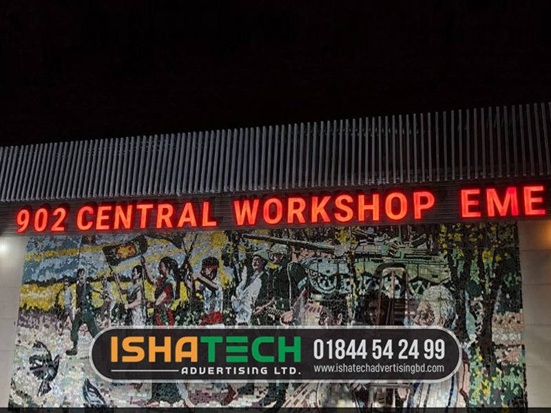 Signboard Rajshahi Materials Design