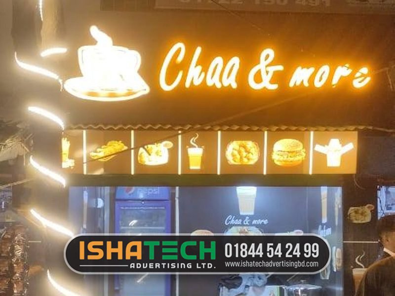 Signboard Tongi Custom Shop Sign