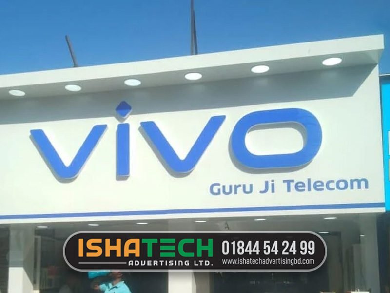 Telecom Shop Signboard BD Design