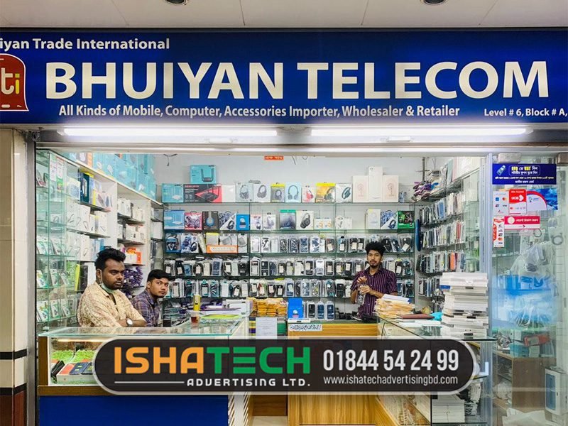 Telecom Shop Signboard BD Design