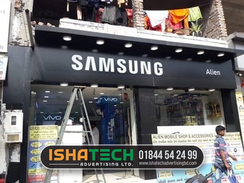 Read more about the article Telecom Shop Signboard BD Design, Price & Complete Branding