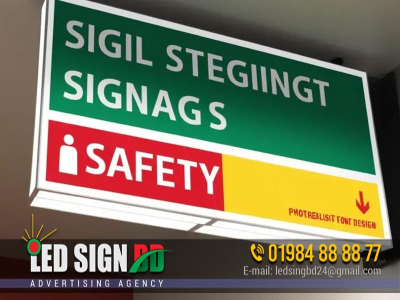 Warning Signboard Factory Area Design Dhaka