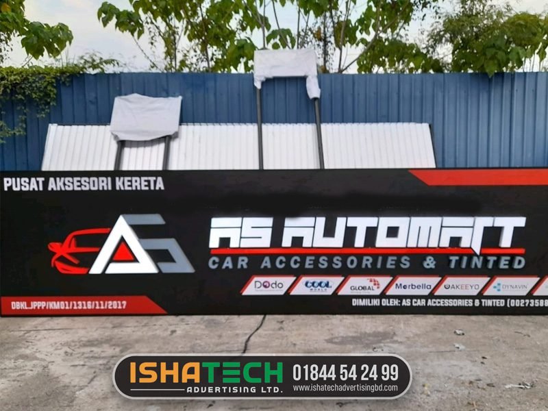 Workshop Signboard Maker Bangladesh