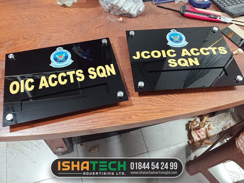 Acrylic House Name Plate