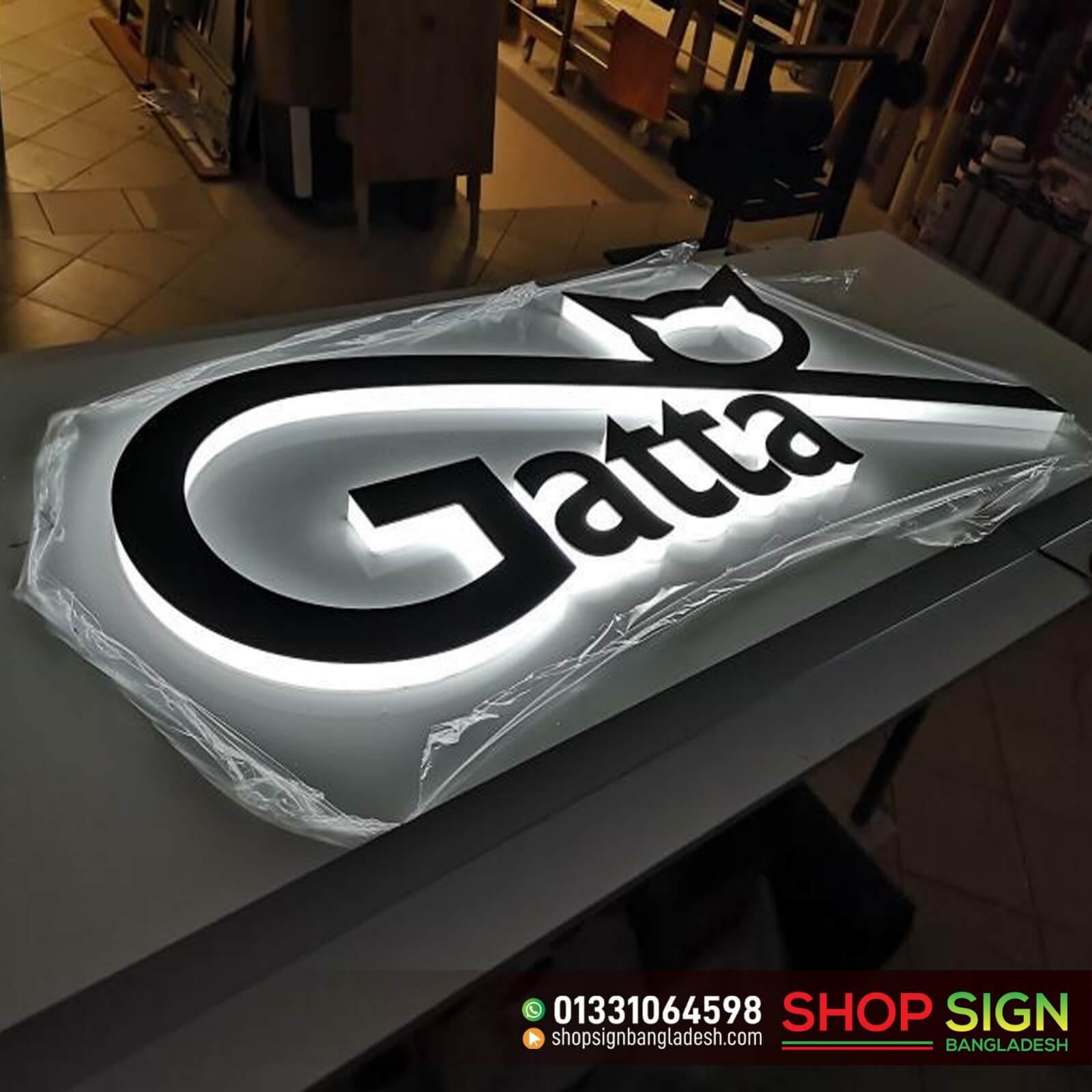 CNC Cut Shop Sign Boards