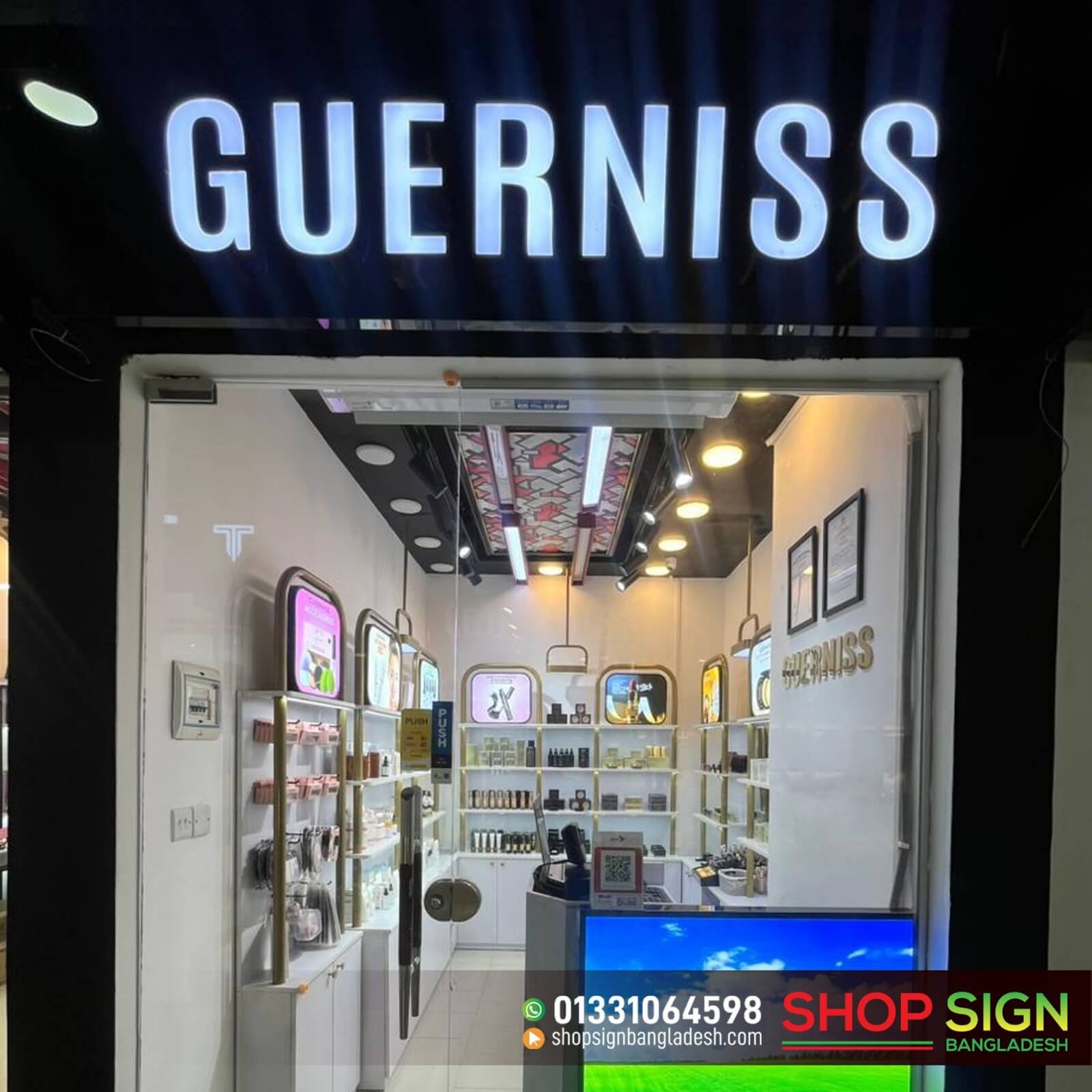 Cosmetics Shop Sign Boards