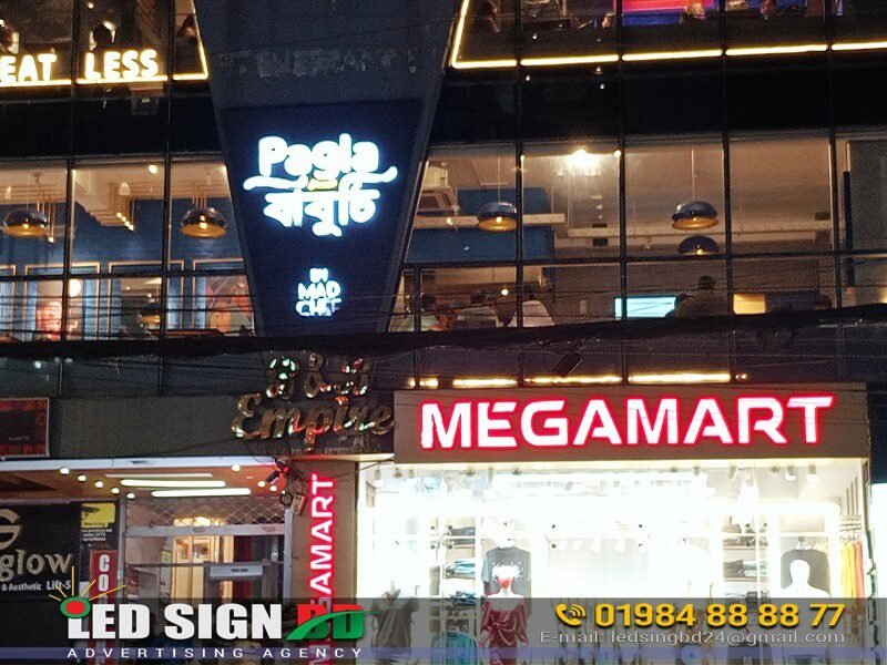 Laser Cut Shop Sign