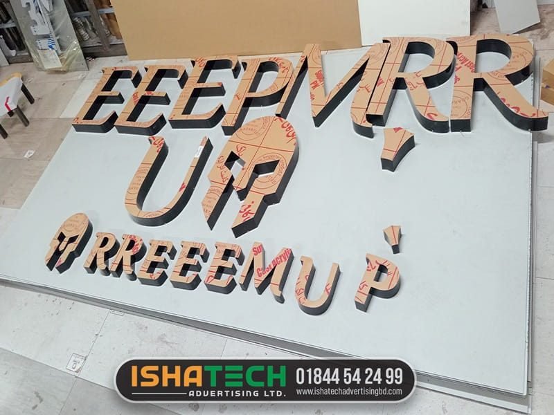 Laser Cut Shop Sign