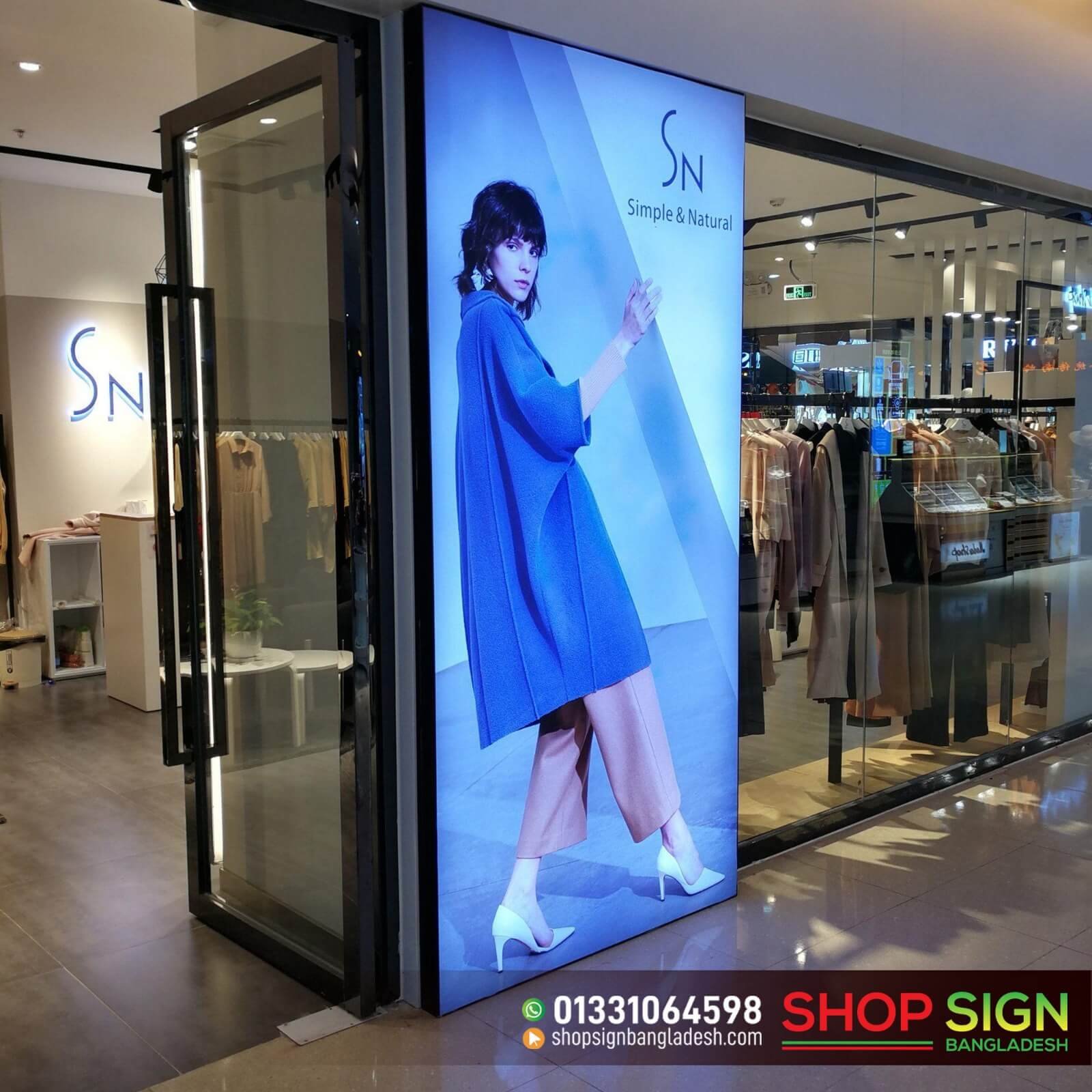 Light Box Shop Sign Board