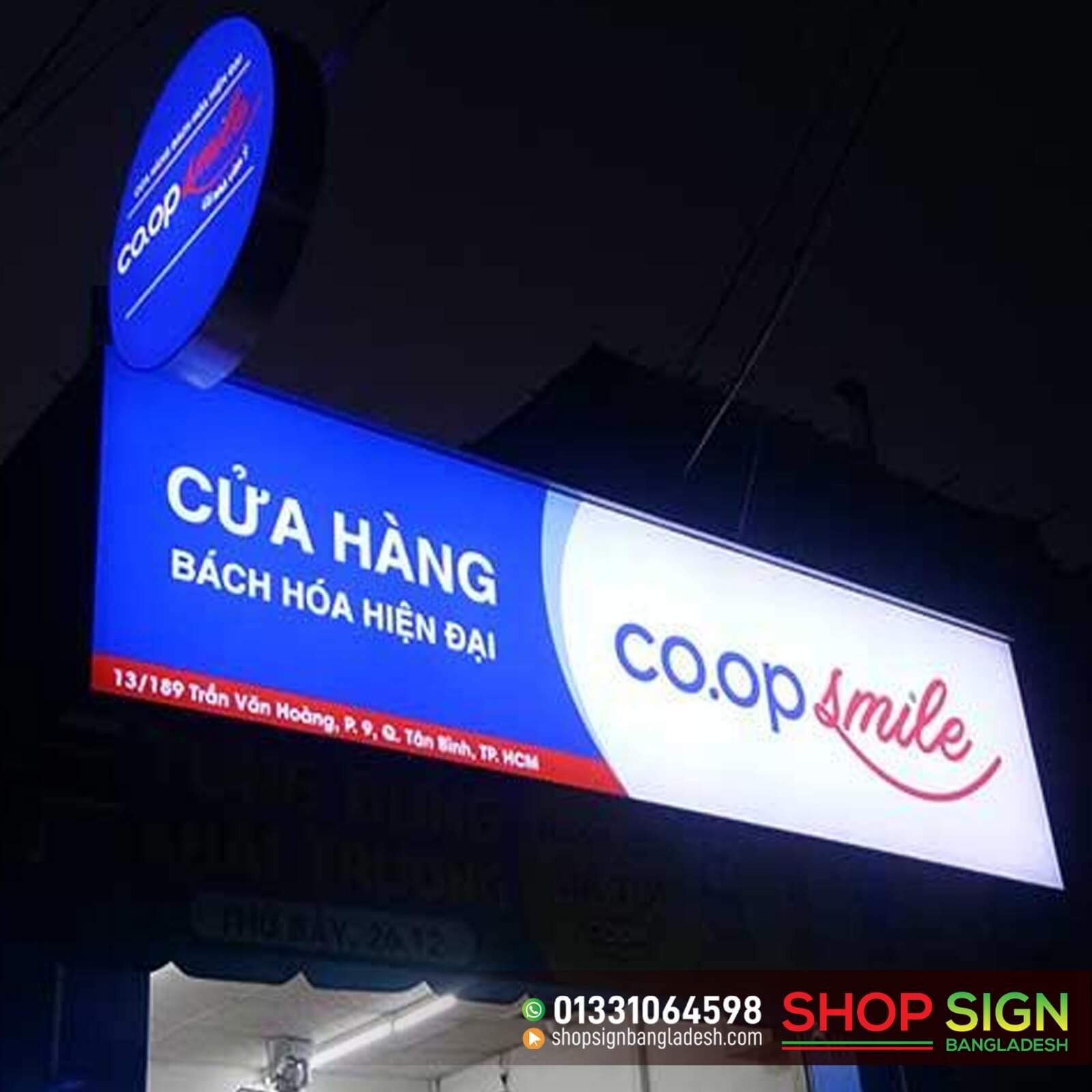 Light Box Shop Sign Board