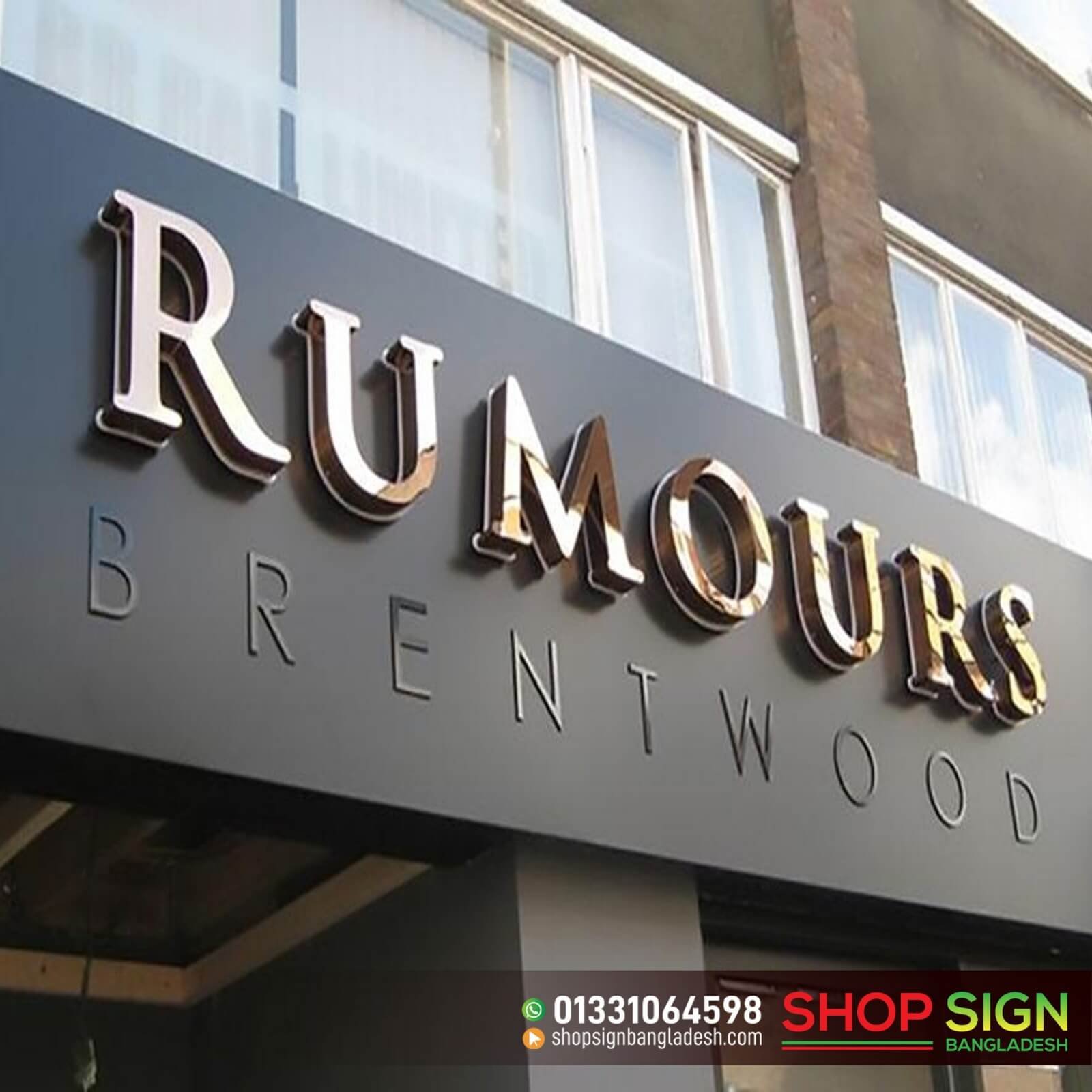 Metal Shop Sign Boards