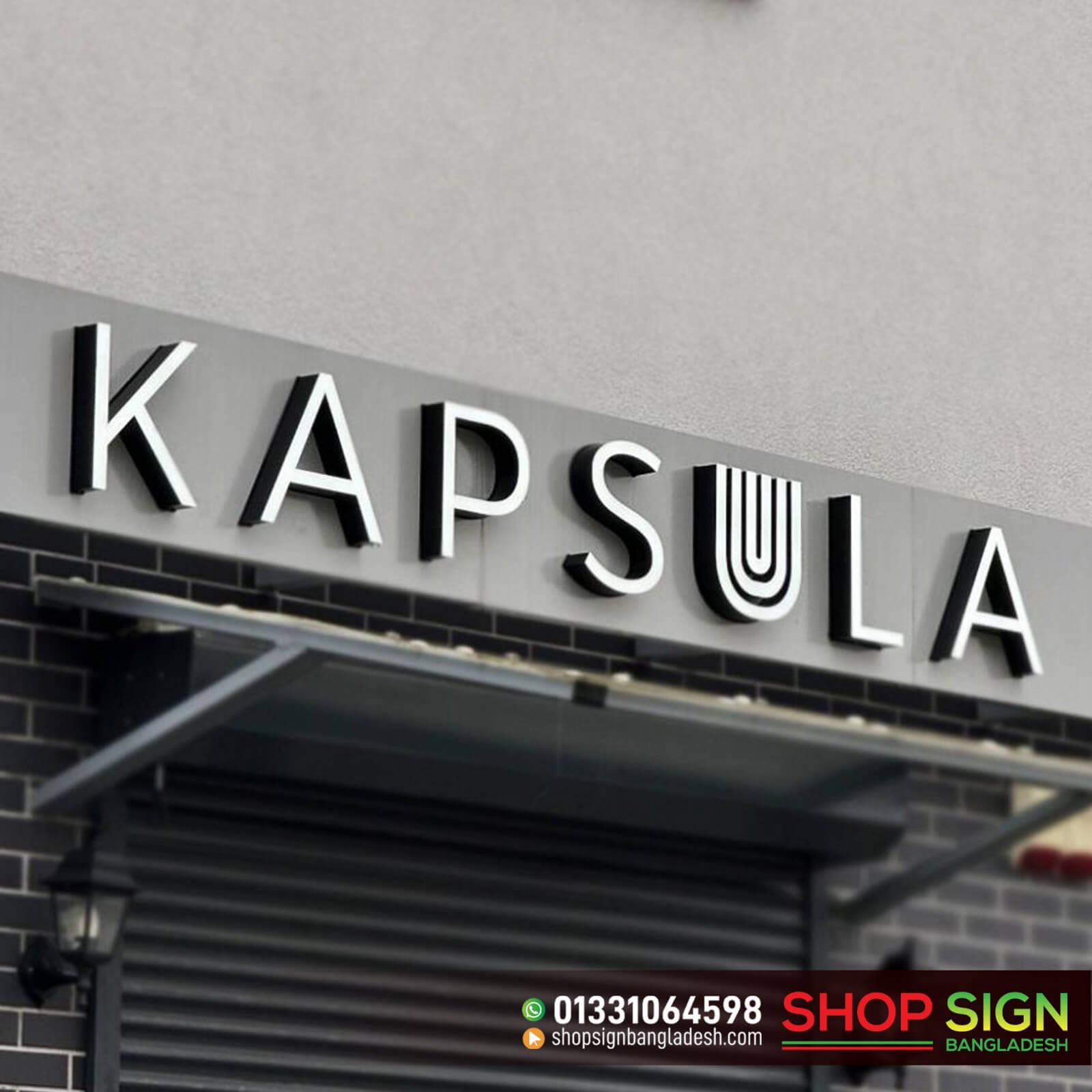 Metal Shop Sign Boards