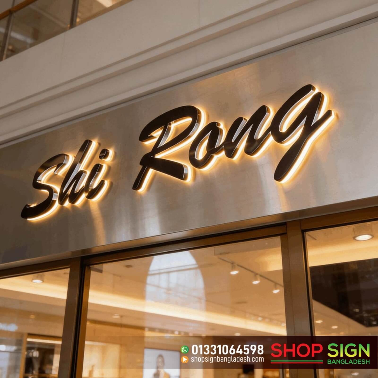 Metal Shop Sign Boards