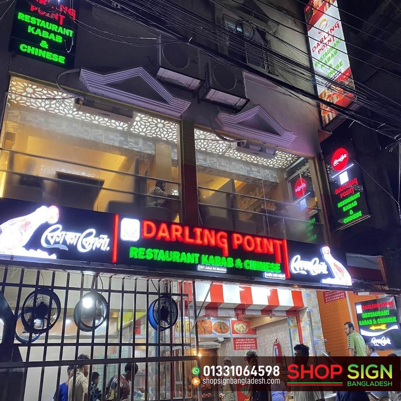 Restaurant Shop Sign Board