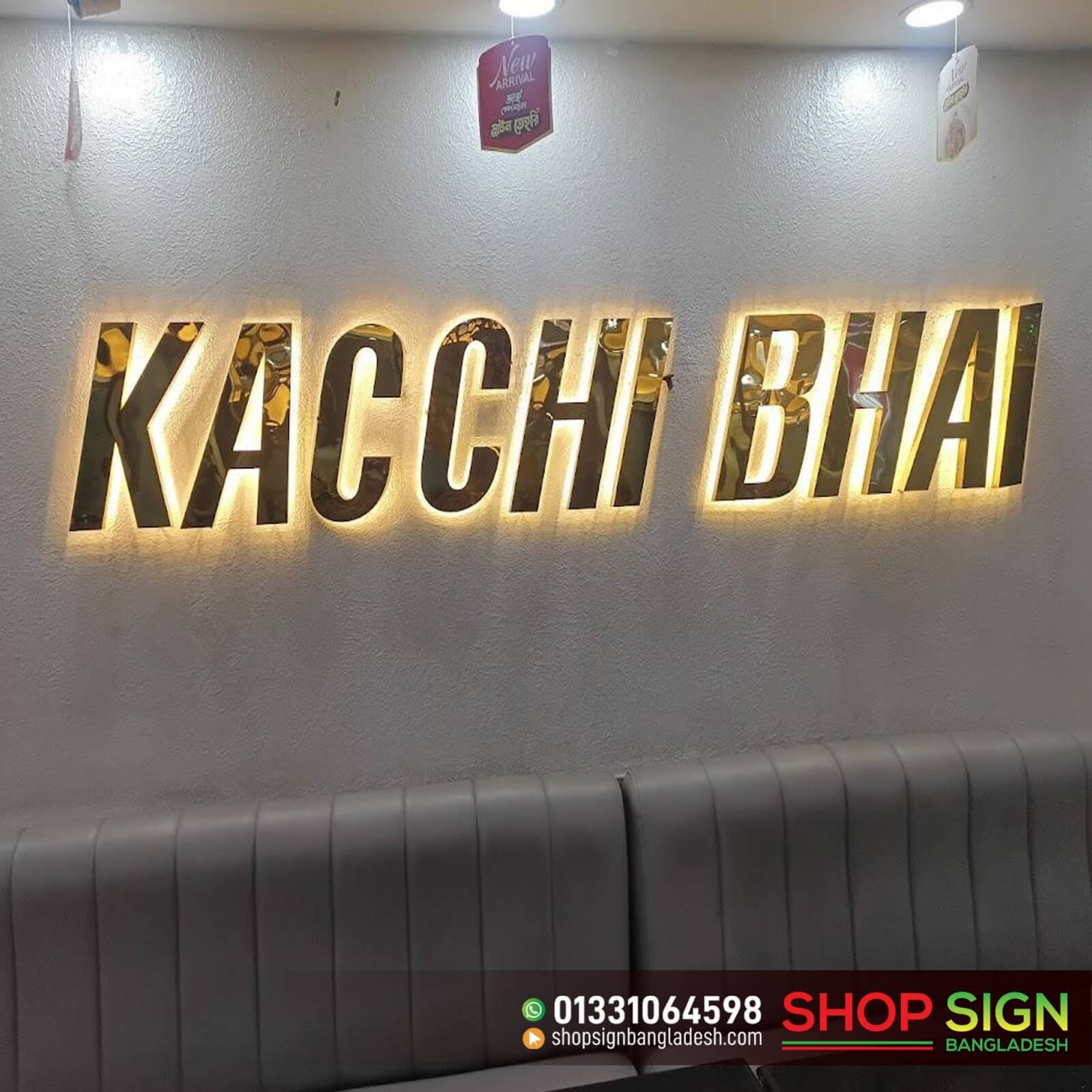 Restaurant Shop Sign Board