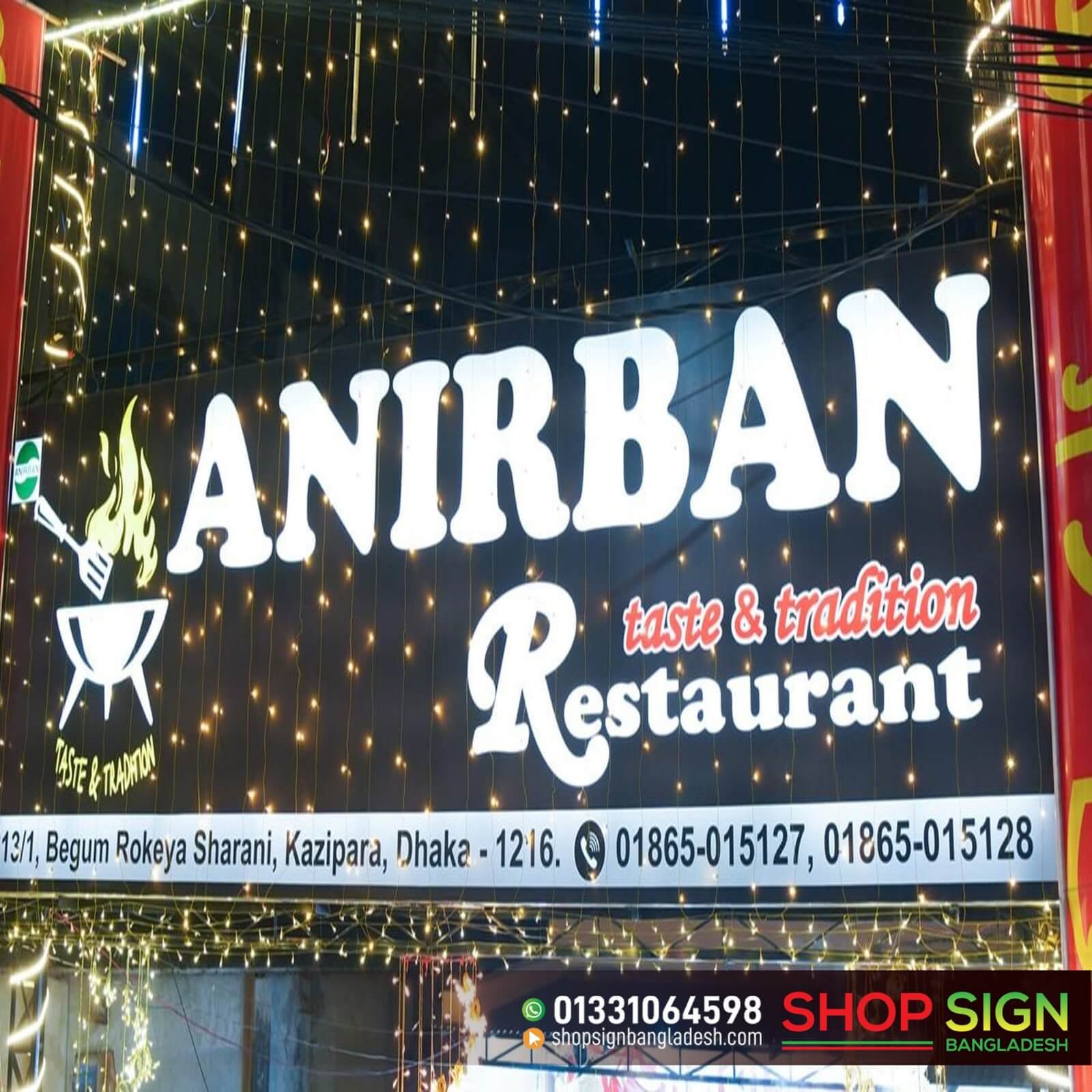 Restaurant Shop Sign Board