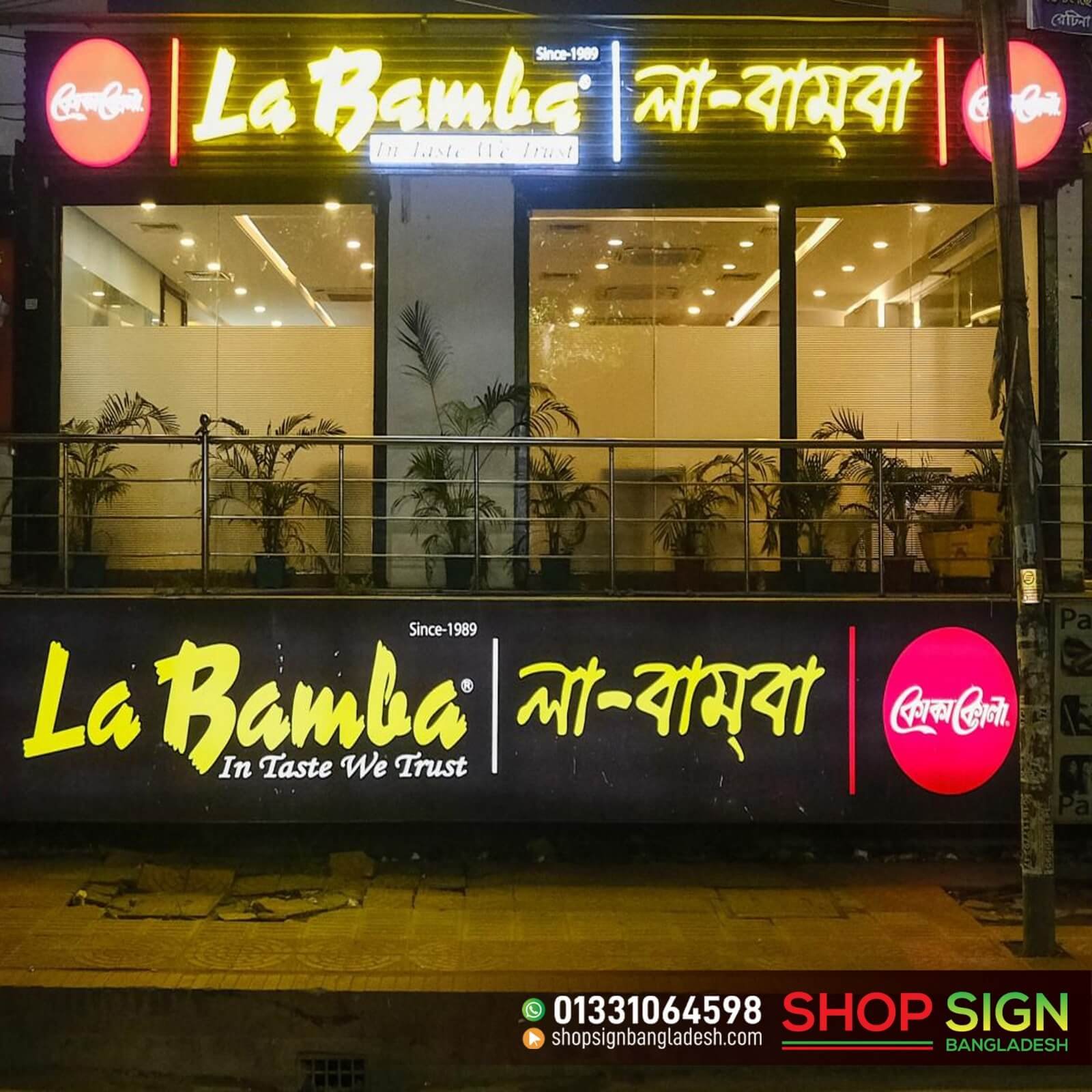 Restaurant Shop Sign Board