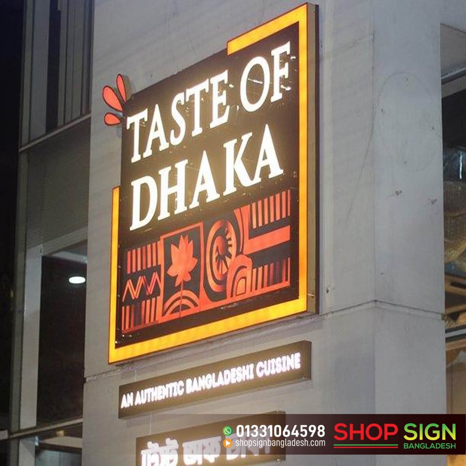 Restaurant Shop Sign Board